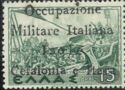 Greece Stamp Overprinted - "Occupazione ..."