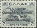 Airmail Greece Stamp Overprinted - "ITALIA ...isola..."