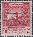 Temple district, Jerusalem, with overprint
