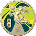 1 Dollar (Australian Olympic Team - Taliqua Clancy)