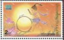 Bangkok 2000 International Stamp Exhibition - Children's Ga…