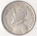 ½ Balboa ("Medio" - low relief)
