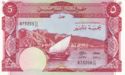 5 Dinars