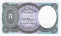 5 Piastres
