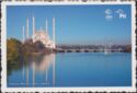 Adana. Sabancı Merkez Camii