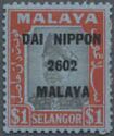 Sultan Hisam Overprinted DAI NIPPON 2606 MALAYA