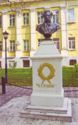Tula. Monument to A.S.Pushkin