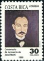 Jose Marti (1853-1895)