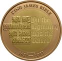 2 Pounds (King James Bible - Gold)