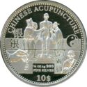 10 Dollars (Chinese Acupuncture)
