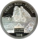 10 Dollars (Cerro Rico Potosi)
