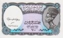 5 Piastres