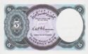 5 Piastres