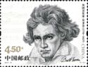 Ludwig van Beethoven (1770 - 1827) German-Austrian composer