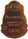 Diamond V.S.O.P. 9 Years Old