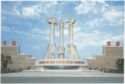 Pyongyang: Monument to Party Founding