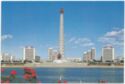 Pyongyang: Juche Tower