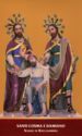 "Cosmas and Damian Martyrs", Sciglio, Roccalumera, Sicily - Saints (M)
