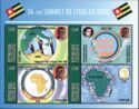 36th O.A.U. Summit, Lomé