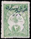 Revenue Stamp Overprinted