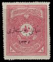 Revenue Stamp Overprinted