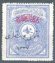 Revenue Stamp Overprinted