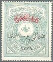 Revenue Stamp Overprinted
