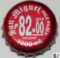 San Miguel