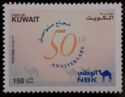 NBK 50th Anniversary
