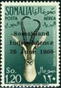 Soemmerring's Gazelle (Gazella soemmerringii) overprinted