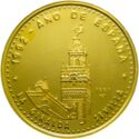 100 Pesos (Año de España - La Giralda Tower - Sevilla)