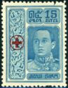 King Vajiravudh - Red Cross Overprint