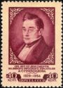 125th Death Anniversary of A.S. Griboyedov (1795-1829)