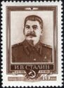 1st Death Anniversary of Joseph Stalin (1879-1953)