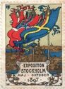 Exposition Stockholm
