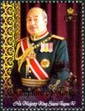 King Siaosi Tupou V