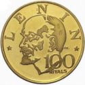 100 Riyals (Russian communist revolutionary Vladimir Lenin)