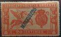 Stamp of Spain oveprinted MARRUECOS