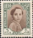 King Faisal II (1935-1958)