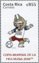 Mascot Zabivaka
