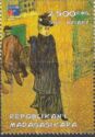 Paintings by Toulouse Lautrec