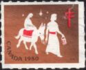 Joseph and Mary on a donkey.