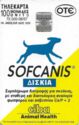 Ciba sofcanis X0385
