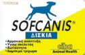 Ciba sofcanis X0385