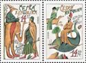 Známka:-EUROPA-1994:-Explorers---Marco-Polo-(Česká-republika)