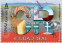 Provinces of Spain - Ciudad Real