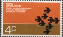 10th Anniversary Asian-Oceanic Postal Union