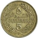 5 Piastres (rosette below knot)