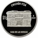 5 Pesos (Chichén Itzá - Casa de Las Monjas)