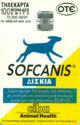 Ciba Sofcanis X0342
